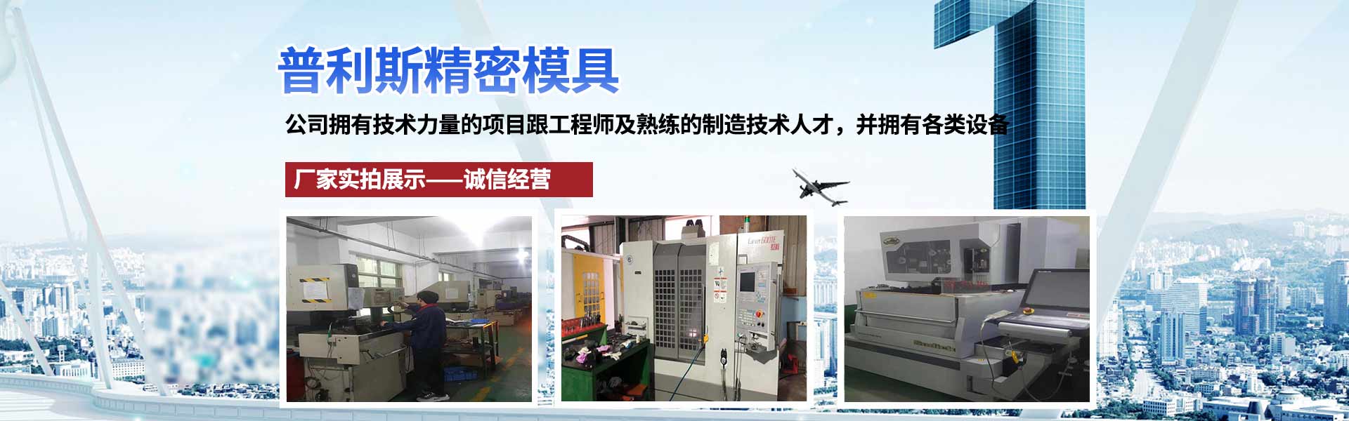 廣告標(biāo)題